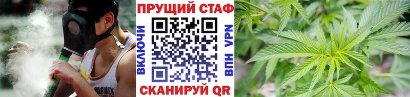 Купить Подпорожье Марихуана  АМФЕТАМИН  hydra   Cocaine  Меф мяу мяу 
