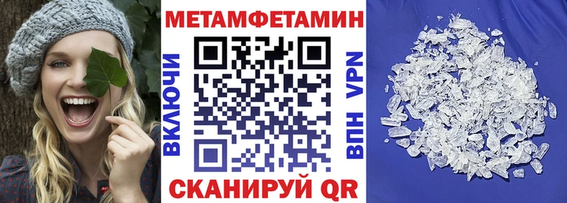 shop наркотические препараты  Подпорожье  АМФЕТАМИН 97% 