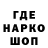КЕТАМИН VHQ Adlet Kalimullin