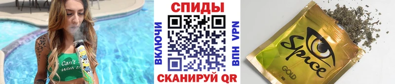 Бутират оксана  Подпорожье 
