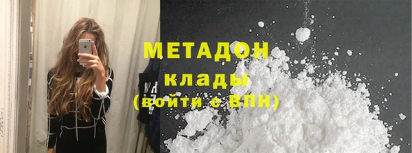 каннабис Няндома