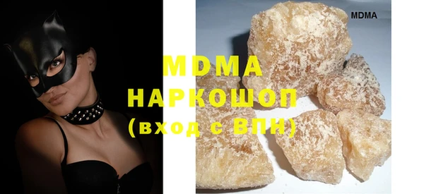 каннабис Няндома