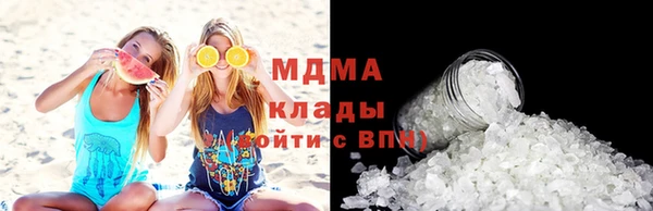 таблы Нягань