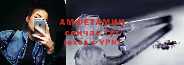 таблы Нягань