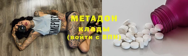 каннабис Няндома