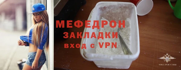 ГАЛЛЮЦИНОГЕННЫЕ ГРИБЫ Воткинск