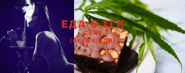 каннабис Няндома