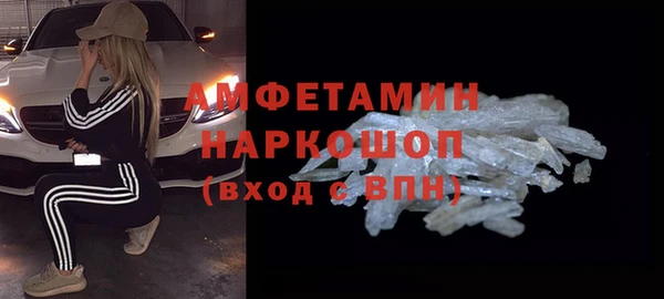 каннабис Няндома