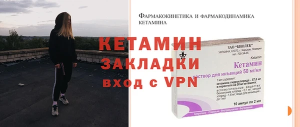 прущая мука Елабуга
