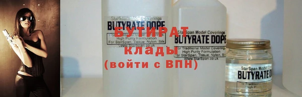 каннабис Няндома