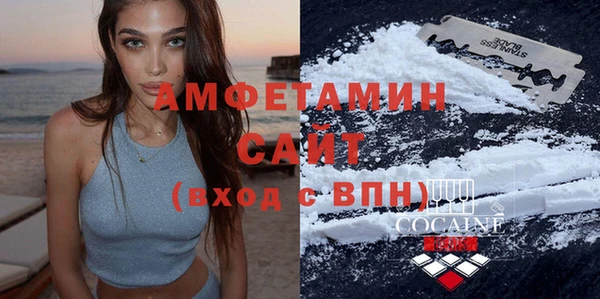 таблы Нягань