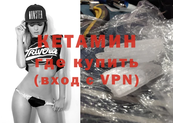 каннабис Няндома