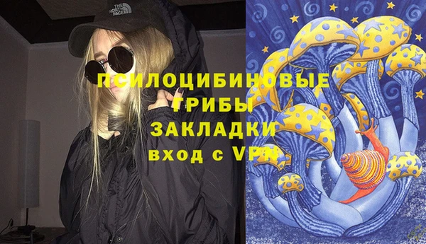 каннабис Няндома