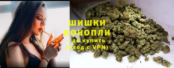 каннабис Няндома