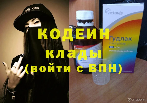 каннабис Няндома
