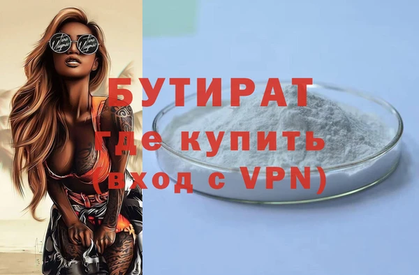 каннабис Няндома