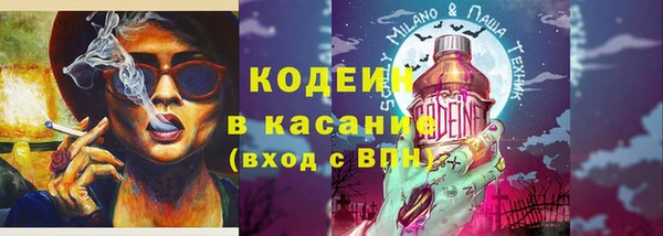 каннабис Няндома
