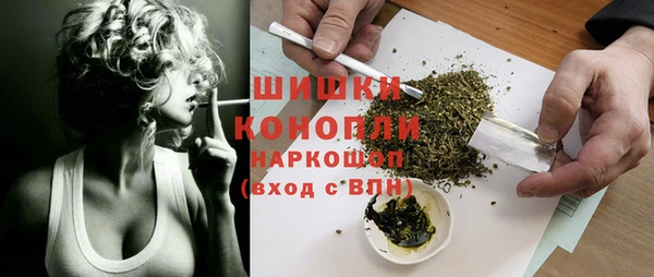 таблы Нягань