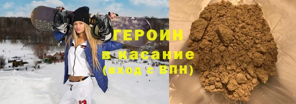 таблы Нягань