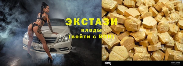 каннабис Няндома