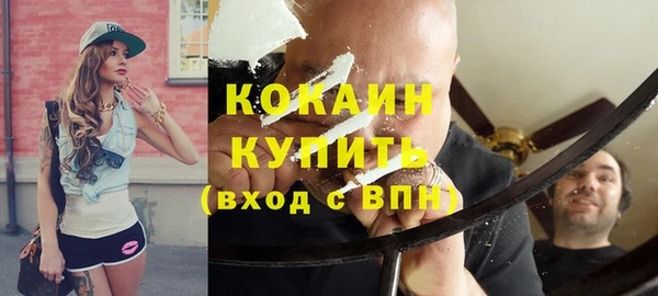 таблы Нягань